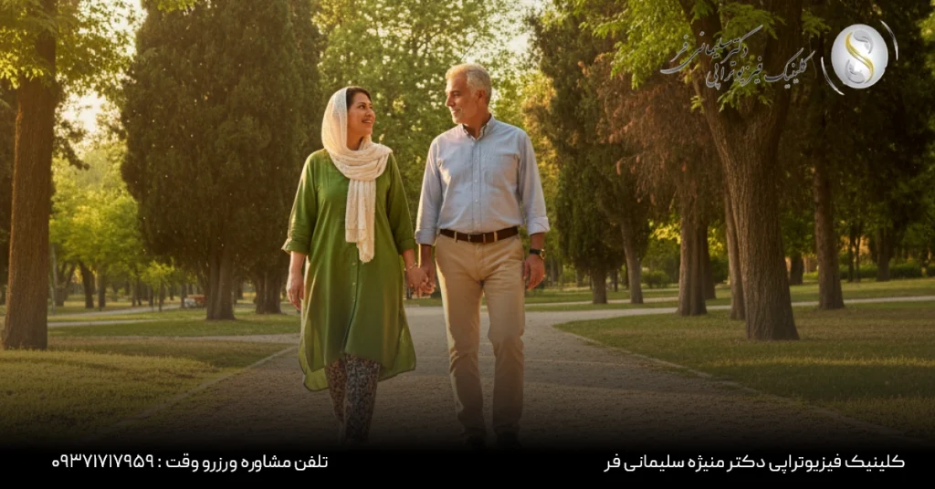 فیزیوتراپی درد مفاصل در کرج